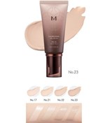 Resim Missha Cho Bo Yang BB Cream SPF30/PA++ Yoğun Kapatıcı Bitkisel İçerikli BB Krem 50 ML No.23 
