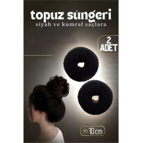 Resim Siyah Saç Topuz Süngeri 2 Adet 10 cm Çap 4 cm Kalınlık 