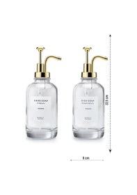 Resim Home 500 Ml Cam Sıvı Sabunluk Ve Losyonluk, Yüksek Kaliteli Krom Başlık, Şık Tasarım, Çok Amaçlı Kullanım İçin İdeal: Kahve Şurubu, Sıvı Yağ, Sirke, Losyon Ve Sıvı Sabun Gold, Yuvarlak Siyah 