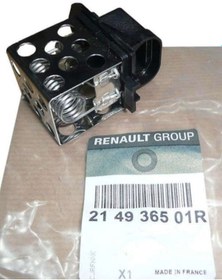 Resim Megane III Fluence Fan Motor Rezistansı - 214936501R 