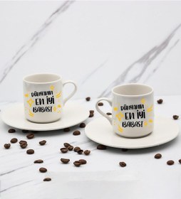 Resim Dünyanın En İyi Babası Baskılı 2'li Türk Kahve Fincanı Hediye Seti Babalar Gününe Özel Hediye B1 