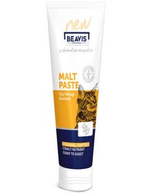Resim sevgipet BVS Kedi Malt Paste - Tüy Yumağı Önleyici ve Sindirim Destekleyici Macun 85 Ml 
