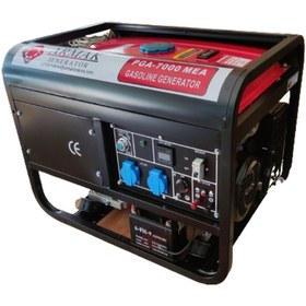 Resim Armak PGA-7000 MEA 7kVA BENZİNLİ MONOFAZE PORTATİF JENERATÖR 