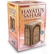 Resim Hayatü's Sahabe Tam Metin Tercüme (4 Cilt) / M. Yusuf Kandehlevi 9789944219112 