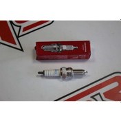 Resim Motostar Honda Buji Simr8A9 Cbr 250 