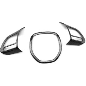 Resim Praise6 Adet Roewe Ei5 I5 I6 2018-2020 Araba Karbon Fiber Direksiyon Paneli Kapak Trim Dekorasyon Çerçeve Etiket (Yurt Dışından) 