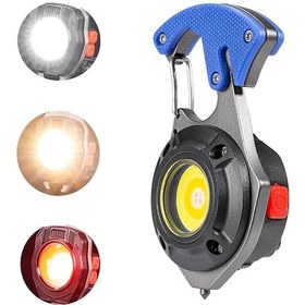 Resim Powermaster W5147 Şarjlı Ledli Anahtarlık Işıldak El Feneri Lamba Aydınlatma Beyaz 