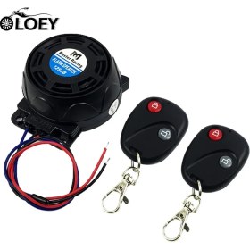 Resim Pengfushop5 Oloey 12V Evrensel Mini Motosiklet Hırsızlığa Karşı Alarm Güvenlik Sistemi Scooter Alarm Hoparlör Honda Suzuki Yamaha Kawasaki (Yurt Dışından) 