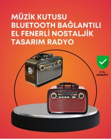 Resim Techno Stock Nostaljik Radyo Görünümlü Bluetooth Hoparlör – FM/AM Yayın, Kablosuz Bağlantı, Şarj Edilebilir 