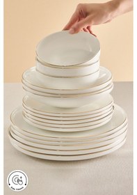 Resim Karaca Fine Bone Belinda 24 Parça 6 Kişilik Yemek Takımı 