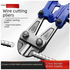 Resim Besthome1 T8 Çelik Anti-manyetik Ağır Duty Tel Kesici, Avusturya Stili Profesyonel Manuel Kırıcı Krom Vanadyum Çelik 720g 