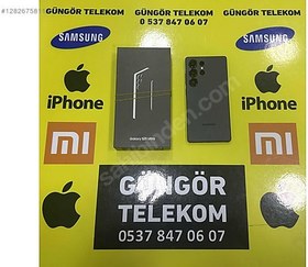 Resim Samsung S25 Ultra İkinci El TR | 512 GB | Siyah 