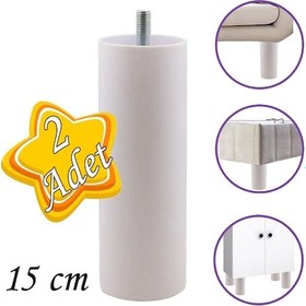 Resim 2 Adet Silindir Destek Ayağı 15 Cm Beyaz Gizli Ayak M8 Civatalı İncediş Mobilya Kanepe Baza Koltuk 