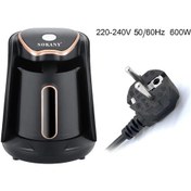 Resim Tek Fincan Kahve Makinesi İçin 250ml Elektrikli Cezve Anında 