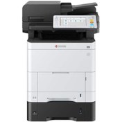 Resim Kyocera M3500CİX RENKLİ FOTOKOPİ MAKİNESİ 