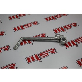 Resim Msr Crypton 115 Ayak Marş Kolu Pedalı 
