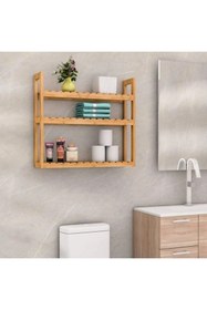 Resim ELİOSA Ahşap Bebek Çocuk Odası Rafı Montessori Raf Ahşap Duvar Rafı(WDN-263) 