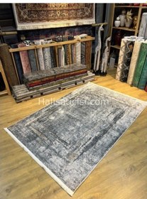 Resim Salerno Çamaşır Makinesinde Yıkanabilir Kilim Halı Hs1032 Çok Renkli 