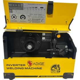 Resim Sgs Invertör Gazsız Gazaltı Kaynak Makinesi 130A 