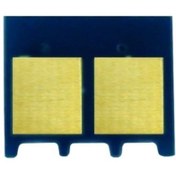 Resim tonertürk Canon Crg-046 Çip Mavi/ Lbp653 / Lbp654 / Mf732 / Mf734 / Mf735 