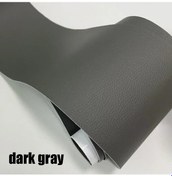 Resim Kendinden Yapışkanlı Deri Tamir Bandı Yama Kanepe Araba Koltuğu Mobilya İçin Dark Gray 20x28cm 