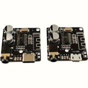 Resim Yüksek Kaliteli Ses Alıcı Modülü, Type-C/Micro Seçenekli, Yeni Versiyon 5.0 Ses Alıcı Modülü MP3 Çözücü Amplifikatör Kartı, Yaratıcılık, Bilim Eğitimi Bileşenleri için Uygun, ESP32 Raspberry Pi STM32 için Uygun 