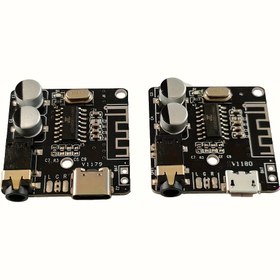 Resim Yüksek Kaliteli Ses Alıcı Modülü, Type-C/Micro Seçenekli, Yeni Versiyon 5.0 Ses Alıcı Modülü MP3 Çözücü Amplifikatör Kartı, Yaratıcılık, Bilim Eğitimi Bileşenleri için Uygun, ESP32 Raspberry Pi STM32 için Uygun 