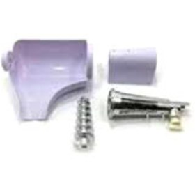 Resim NEXT TOPTAN DOMATES ÇEKME APARATI PLASTİKLİ (5267) 