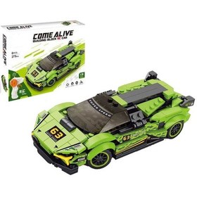 Resim Uzaktan Kumandalı Şarjlı 275 Parça Lamborghini Yapı Seti Spor Araba Yeşil 