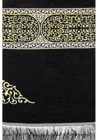 Resim Kabe Desenli Siyah Şönil Seccade 3 