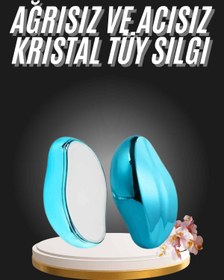 Resim Skygo Kristal Epilasyon Aleti Tüy Dökücü Tüy Silgisi Crystal Eraser 