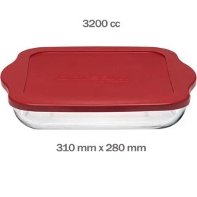 Resim Paşabahçe Kırmızı Kapaklı Borcam Seti 7 Lü 