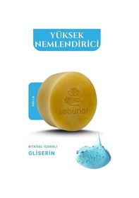 Resim Sabunal Gliserin Sabunu 4 Adet - Yoğun Nem Destekli Sabun 
