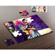 Resim Kişiye Özel Tesettürlü Aile Karikatürlü Ahşap Puzzle-1 