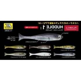 Resim Esplendor Smelt/silver Olta Takımı, Yüksek Performans Için 