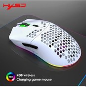 Resim Besthome1 2.4g Siyah Kablosuz Oyun Fare Rgb, Şarj Edilebilir, Petek Tasarım Usb Tak Çalıştır Sağ El Diğer 
