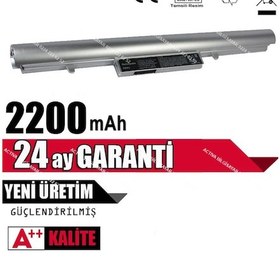 Resim Grundig Uyumlu Squ-1201. Squ-1303 Batarya Gümüş - 4 Cell 