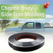 Resim Chuangyinshop 4m Araç Yan Koruma Şeridi 157 48 İnch Çizilmeye Dayanıklı Pvc Kolay Montaj 