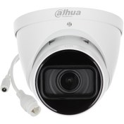 Resim Dahua Dahua Ipc-Hdw3241T-Zas-27135 2Mp 2.7-13.5Mm Starlıte+Smd I Dahua