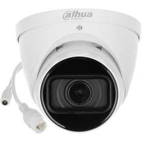 Resim Dahua Dahua Ipc-Hdw3241T-Zas-27135 2Mp 2.7-13.5Mm Starlıte+Smd I 