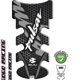 Resim Pulsar Tank Pad 