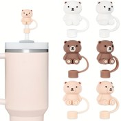 Resim 1/2/3 Paket Sevimli Ayı Bear Silikon Pipet Kapağı, Tekrar Kullanılabilir Toz Kapakları 30&40oz Tumbler için, Kupa Aksesuarları, Sevgililer Günü, Anneler Günü, Şükran Günü Hediyeleri için İdeal 