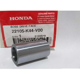 Resim Honda SPACY 110 VARYATÖR ARA BURÇ 22105-K44-V00 ORJİNAL(2015-2020) 