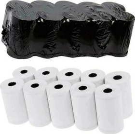 Resim Pg Rulo Termal Fiş/pos Kağıdı 75mm X 30mt (10lu Paket) 