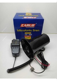 Resim Oto Siren Mikrofonlu Megafon 12 Volt Polis Sireni Dadat 