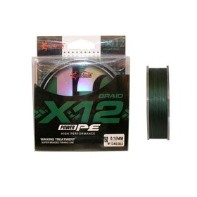 Resim Captain X12 Power PE 12 Örgü Spin İp Misina 150mt Dark Green - Standart / 0.20 MM 