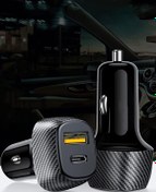 Resim Fresh Moon Tüm Araba Modelleriyle Uyumlu Araç Şarj Cihazı Yeni Nesil Type C Usb Girişli Oto Aksesuar Çakmaklık 