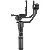 Resim Genel Markalar Crane 2 S Gimbal 