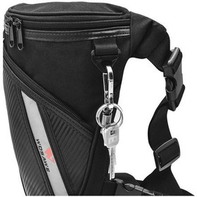 Resim Xindoker Motosiklet Ve Bisiklet Yolculukları İçin 3l Kapasiteli Dayanıklı Oxford Kumaş Ayarlanabilir Bacak Çantası - Yüksek Görünürlük Ve Güvenlik Özellikleriyle Çok Renkli 