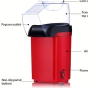 Resim VIVIDAY Otomatik Popcorn Makinesi, Akıllı Sıcaklık Kontrolü ile Hızlı Popper, Kolay Temizleme, Ev Kullanımı, Piknik ve Kamp Uyumluluğu, 220-240V Avrupa Standart Fiş, PP Malzeme, Pil Gerektirmez 